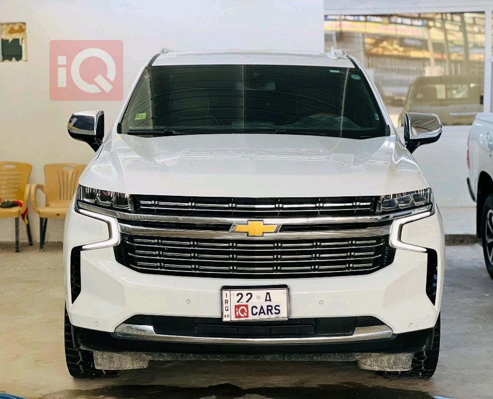 شێڤرۆلێت تاهۆ